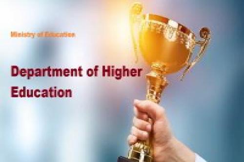 Ministry Of Education Calls For Various Prizes